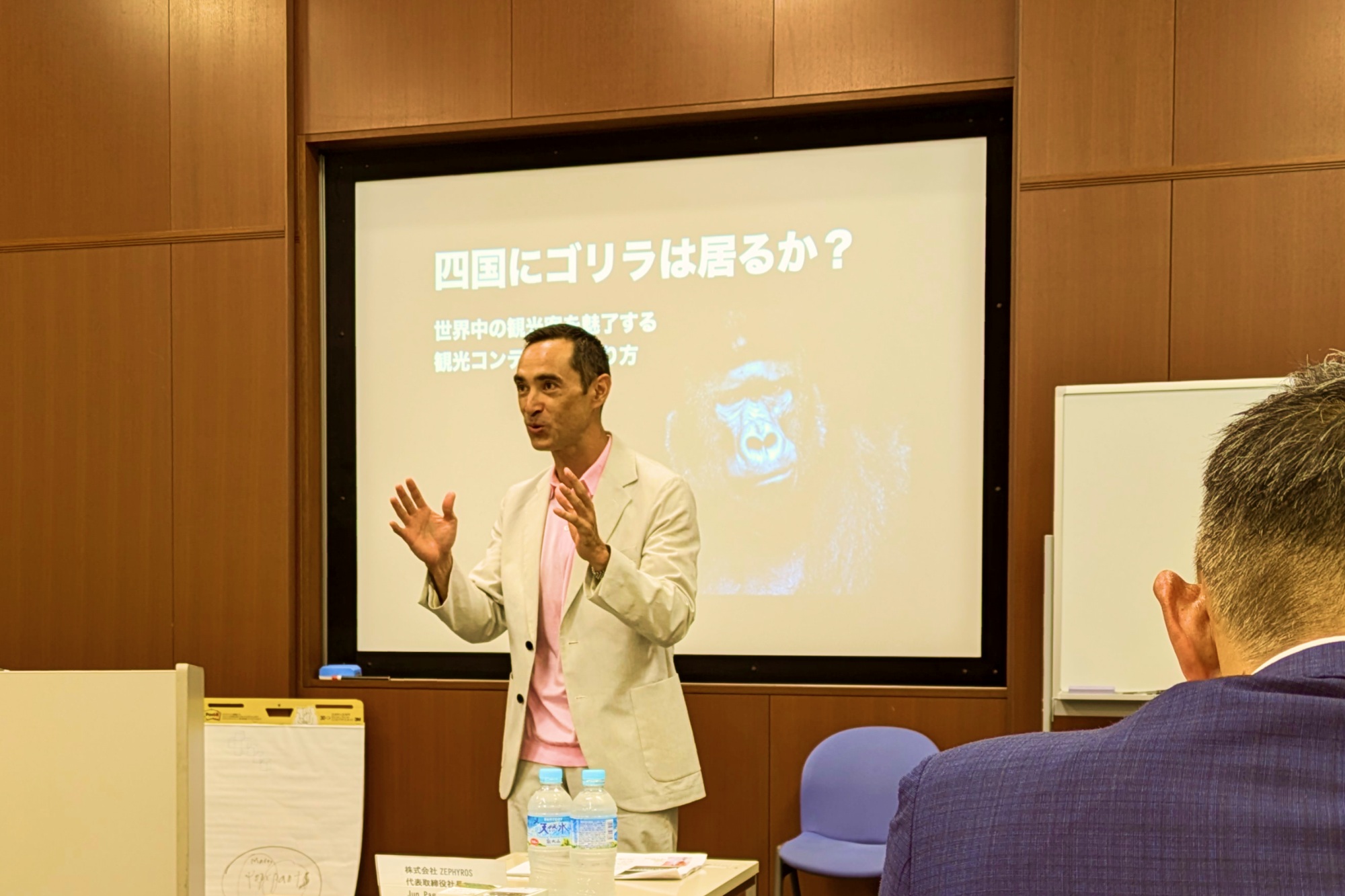 Jun Pageが「四国へのインバウンド誘客推進に向けた専門人材育成セミナー」に登壇しました