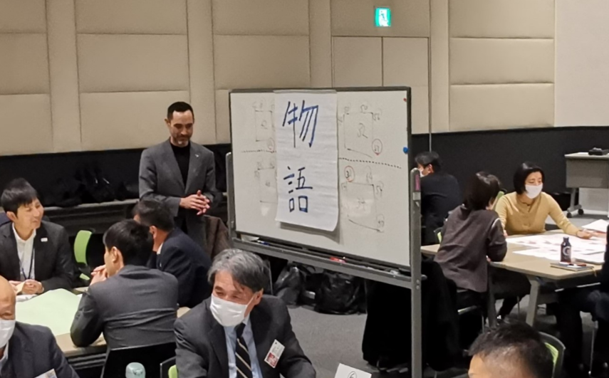 Jun Pageが「四国へのインバウンド誘客推進に向けた専門人材育成セミナー(第2回)」に登壇しました