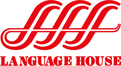 英語研修事業 ランゲージハウスのHPを公開しました